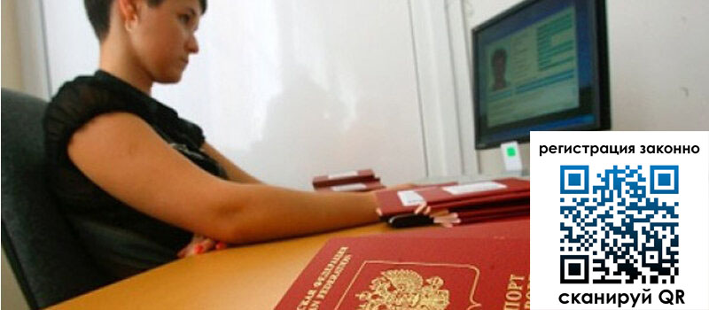 форма 3 в Валдае форма 3 в Валдае